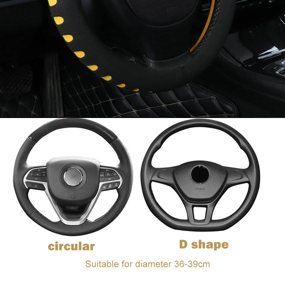 FORAUTO чехол рулевого колеса автомобиля Универсальный подходит для большинства автомобилей 38 см диаметр EVA Пробивка автомобиля-Стайлинг Аксессуары для интерьера