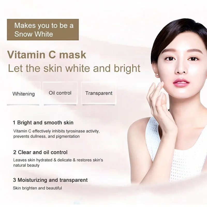 1 шт. Mediheal VITA витамин С маска для лица корейские косметические листы