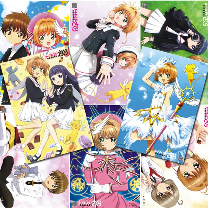 8 шт./компл. карта Captor Sakura постер аниме LI SYAORAN CERBERUS постеры 42x29 см для стен в