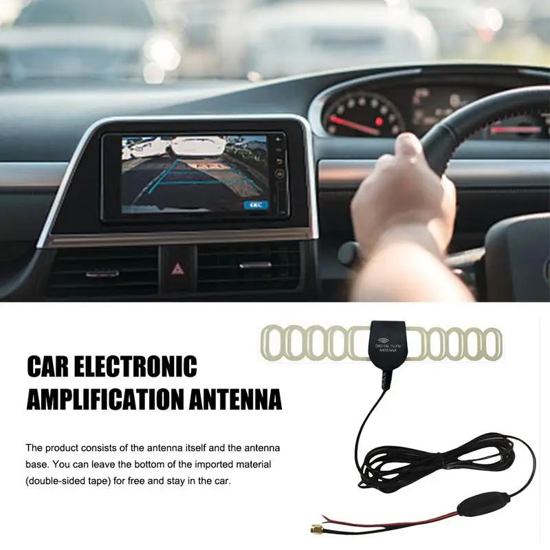 Автомобильное электронное усиление авто радио антенна FM ТВ сигнал приема