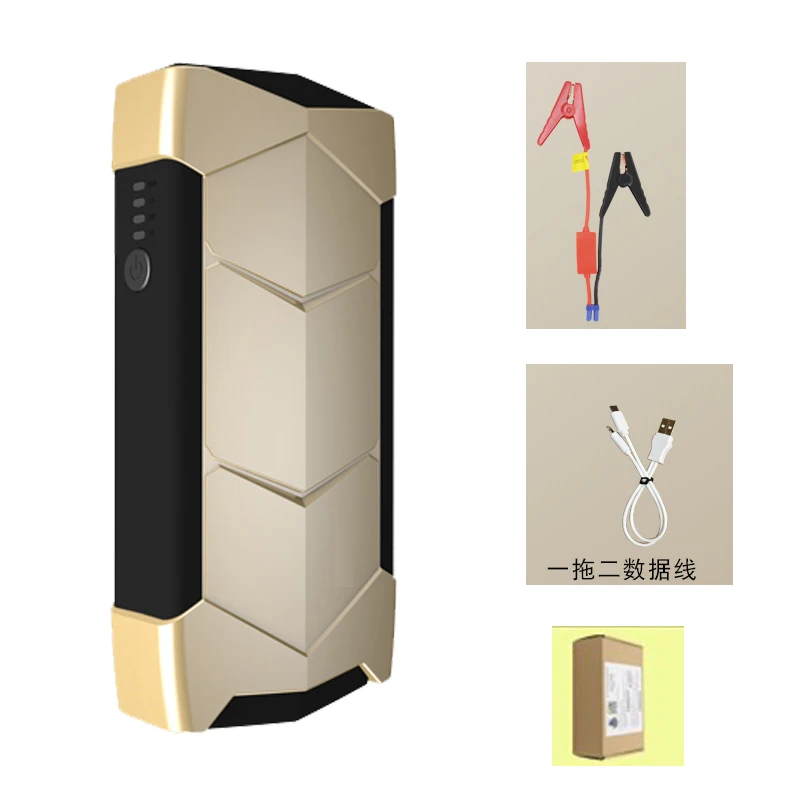 Многофункциональное автомобильное пусковое устройство 12 В Портативное