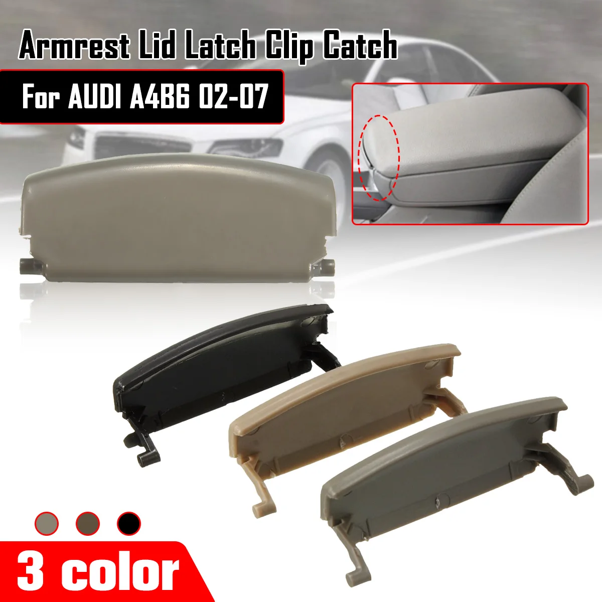 Крышка подлокотника автомобиля защелка для AUDI A4 B6 2002 2008 центральной консоли E177B