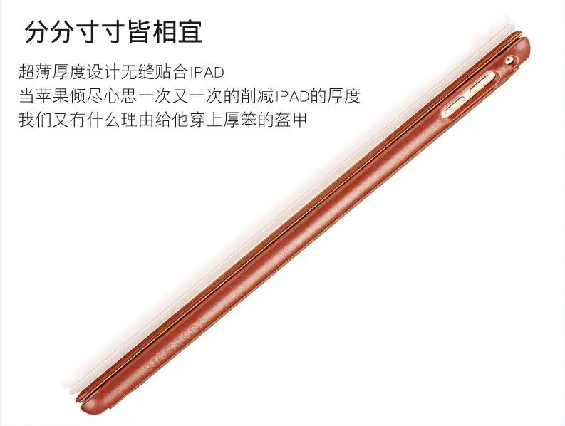 Красивый чехол из натуральной кожи премиум класса для apple iPad 2017 2018 9 7 дюйма air 1 2