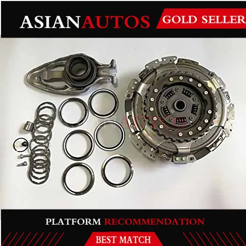 Комплект сцепления DQ200 0AM DSG для VW AUDI SKODA SEAT Sharan Tiguan Bettle до 2012 г.|Автоматическая