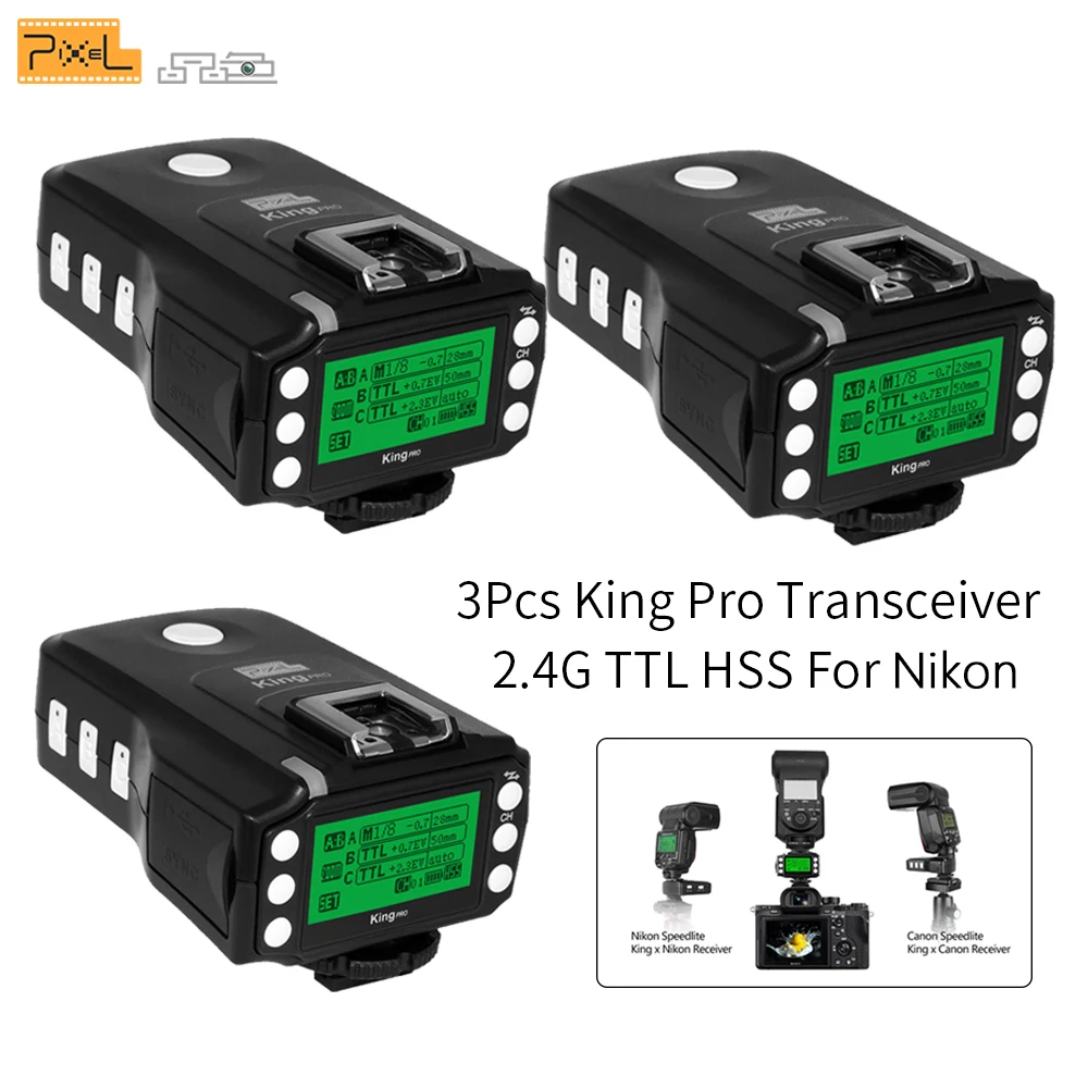 Pixel King Pro беспроводной пульт управления 2 4 ГГц TTL HSS Flash Trigger трансивер передатчик