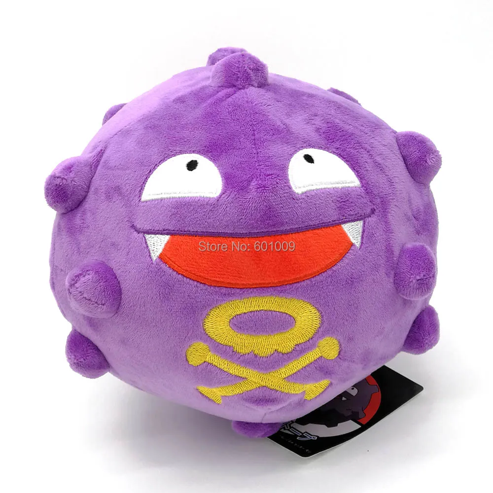 Koffing 7 дюймов 18 см плюшевая кукла розничная продажа|Персонажи мультфильмов и кино|