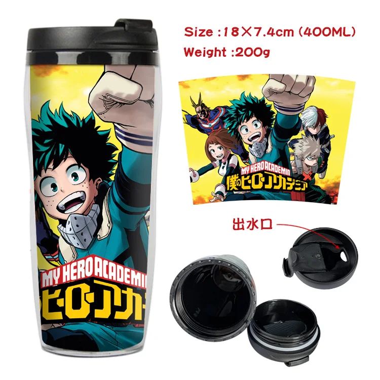 Suncomics My Hero Academy Midoriya двухслойная чашка 400 мл большая кофейная кружка портативная