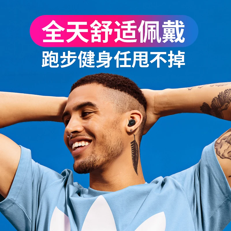 Беспроводная bluetooth-гарнитура пара ушей 5 0 дюйма вставка в уши головная одежда