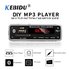 KEBIDU новый дизайн беспроводной Bluetooth 12 в MP3 WMA декодер плата аудио модуль USB SD радио с пультом дистанционного управления для автомобиля аксессуары DIY