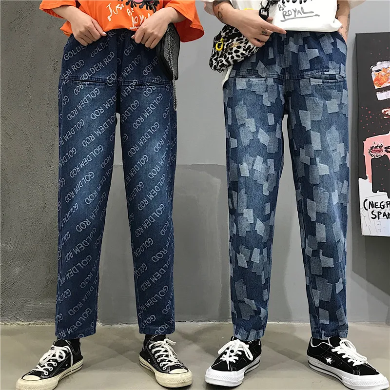 

Printing Vintage Harem Pants Korean Style Women Washed Jeans Front Pockets Design Elastic Waist Loose Denim Trousers Women