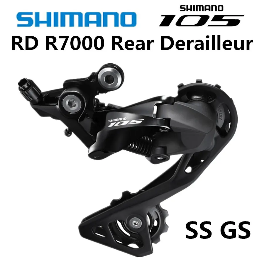 Переключатели передач SHIMANO RS700 + R7000 передний переключатель задний SL RD CS CN | Спорт и