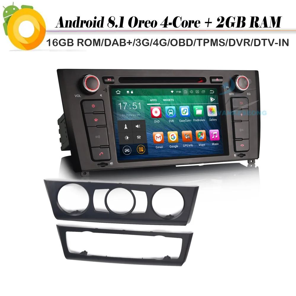 DAB + четырехъядерный Android 8 1 Авторадио автомобильное стерео WiFi 4G GPS Bluetooth BT радио