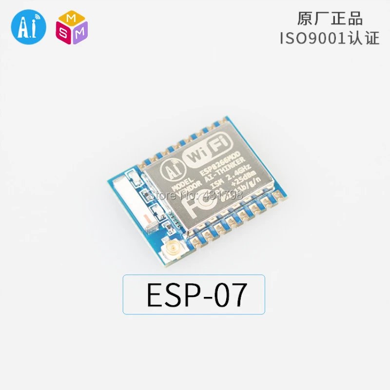 Ai Thinker AIoT модуль ESP8266 серийный к WiFi Беспроводная Прозрачная передача ESP 12E/01/07/12F/WROOM