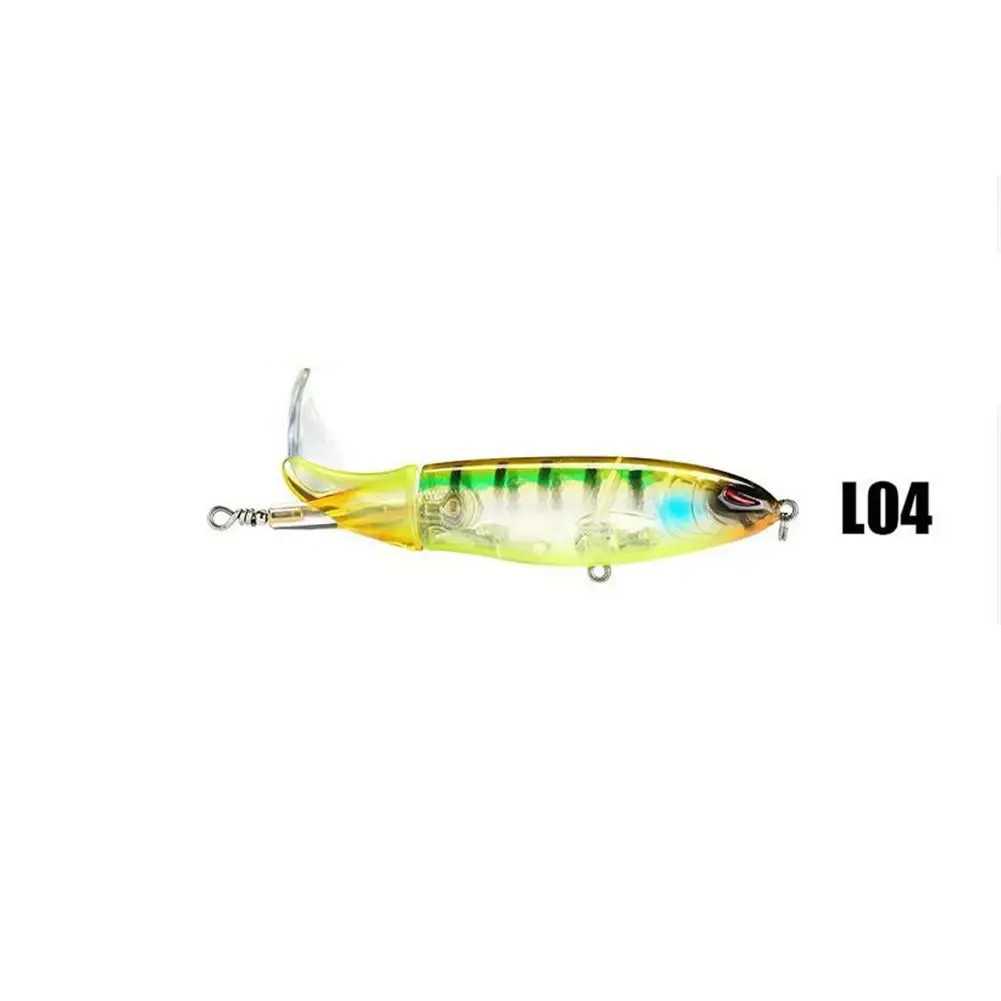 39 г/130 мм верхняя приманка для рыбалки вращающаяся хвостовой винт жесткая