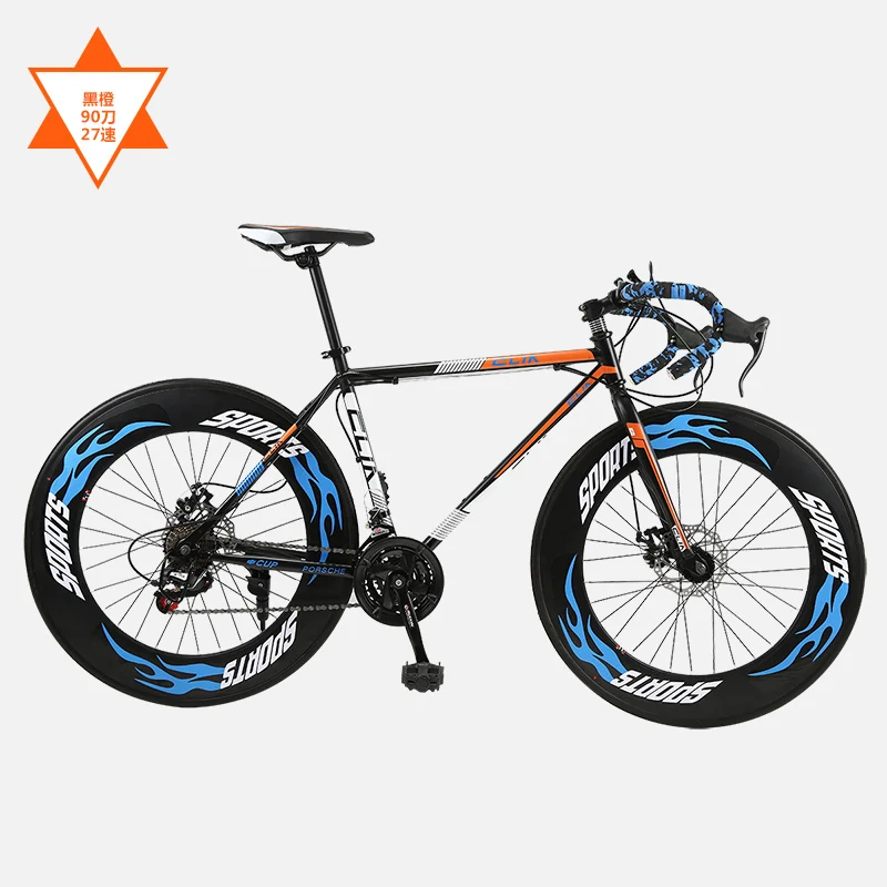 Новый дорожный велосипед из углеродистой стали рама 700cc колеса 21/27 скорость