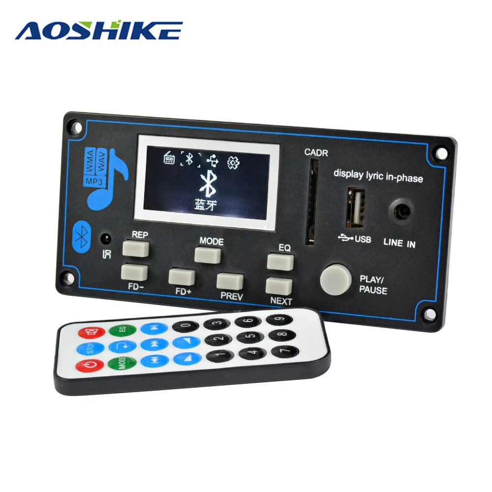 AOSHIKE 12 В WAV WMA MP3 декодер доска Bluetooth приемник аудио с Запись усилитель модификация