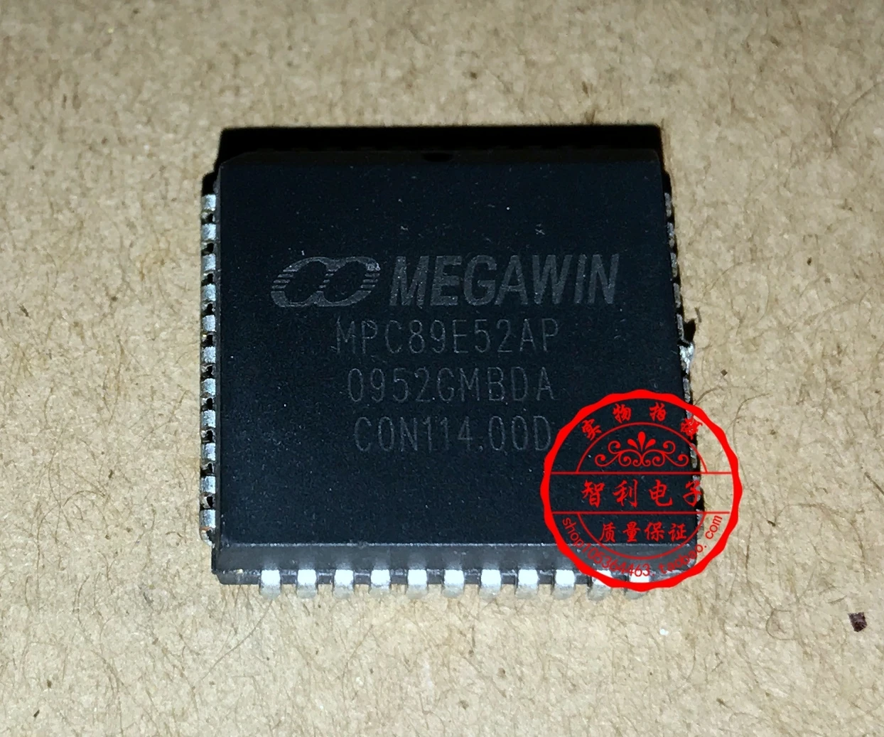 

FreeShipping Mpc89e52ap Mpc89e52 IC chip PLCC