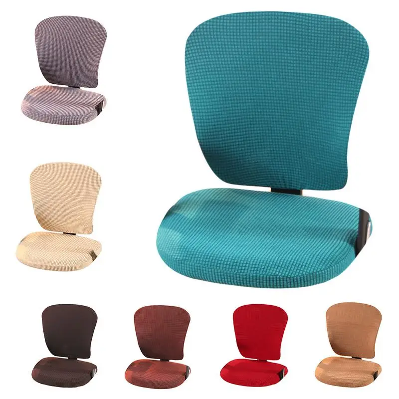 

Универсальный размер жаккардовый чехол для кресла компьютерное офисное эластичное кресло чехлы на сиденья чехлы на кресла стрейч вращающи...