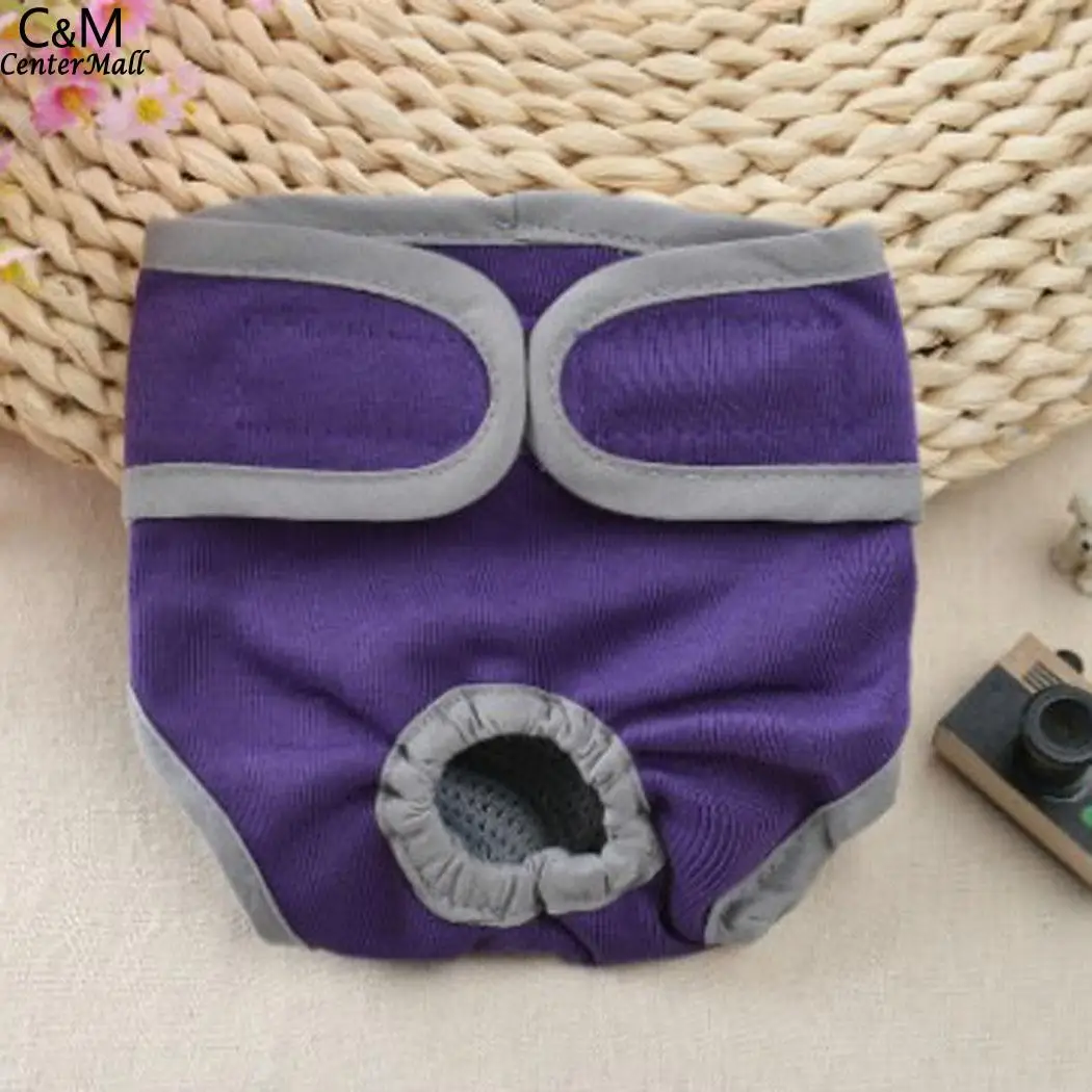 Мягкие впитывающие моющиеся подгузники для собак дышащие однотонные