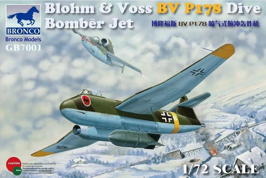 Bronco GB7001 1/72 Blohm &amp Voss BV P178 бомбардировщик для дайвинга | Игрушки и хобби