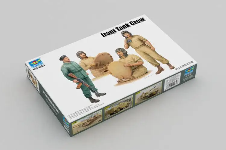 Trumpeter 1/35 00439 | Игрушки и хобби