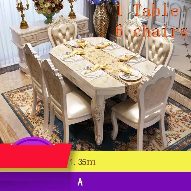 DEL #|Обеденные столы| |