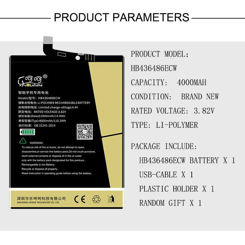 Оригинальный аккумулятор LEHEHE HB436486ECW для HUAWEI Mate 10 Pro /P20 4500 4000 мАч замена смартфона с
