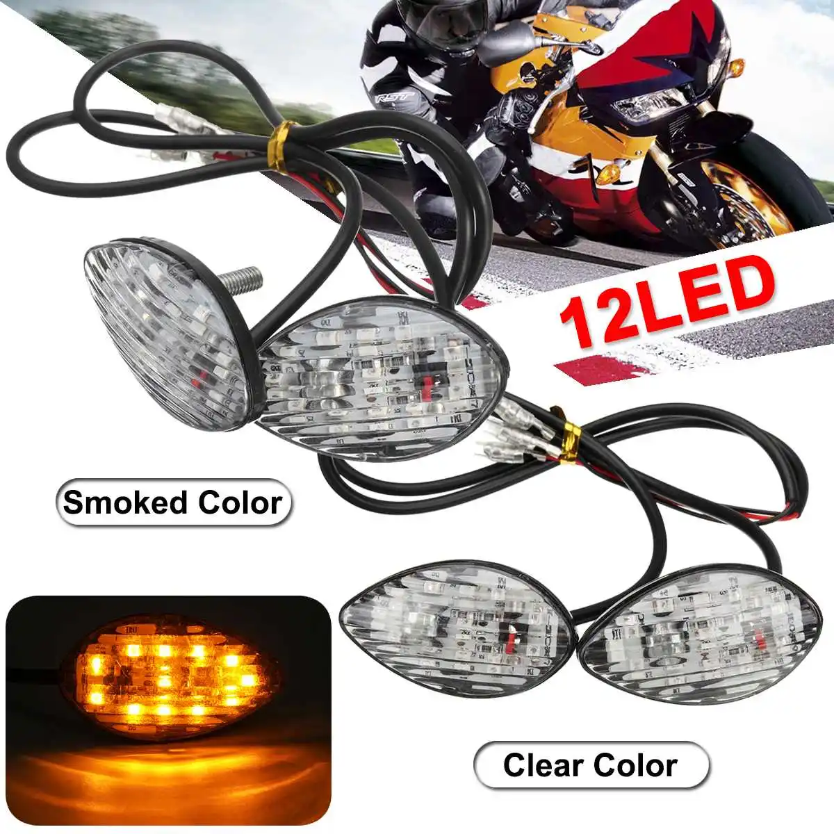 Пара мотоциклетных указателей поворота светильник-мигалка для Honda CBR 600RR 1000RR 600F4I