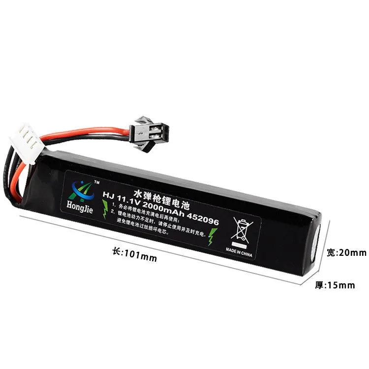 11 1 V 2000MAH 20C 3S HJ Power RC Lipo battery для AKKU Mini Airsoft Gun Battery model 40C|Детали и аксессуары| |