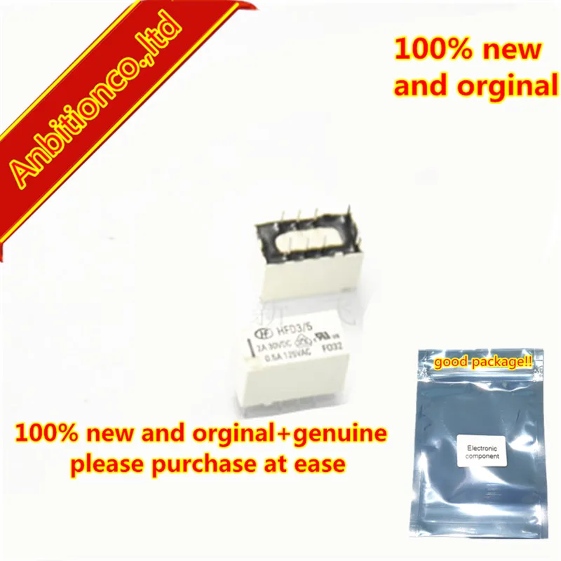 HFD4 3 S HFD4/5 12 24 SR SMT реле сигнала x10PCS|Комплекты аксессуаров для телефонов| |