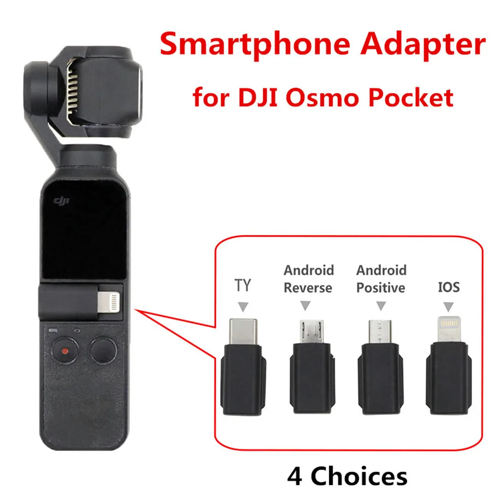 Osmo Карманный адаптер для смартфона разъем телефона Micro USB TYPE C Android IOS iPhone телефон DJI