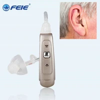 digital hearing aid hearing amplifier auditory microphone amplifier to severe deaf eldery hearing ric my 19s free shipping