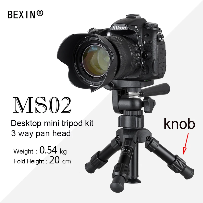 Bexin Ms02 портативный складной Ультра алюминиевый пластиковый легкий компактный