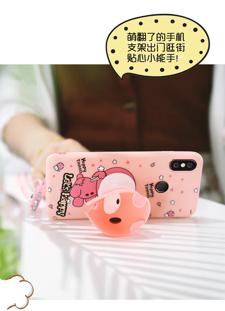 Чехол Xiao mi Red Note5 силиконовый чехол с 3D изображением милого медведя кролика +