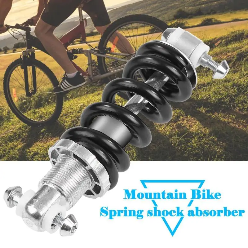 Складной задний амортизатор для горного велосипеда металлическая подвеска