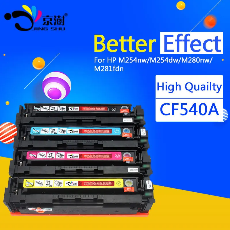1 комплект совместимый 203A CF540A тонер картридж для HP Pro M254nw M254dw MFP M281fdw M281fdn M280nw M254 M280
