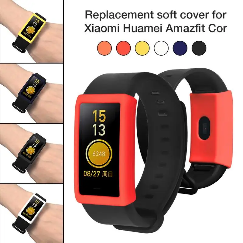 Силиконовый чехол для часов Huami Amazfit COR Meter умный простой защитный желтый