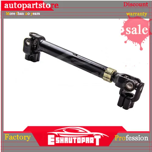 Для F150 F 150 промежуточный рулевой вал муфта Rag-Joint Универсальный u-соединение