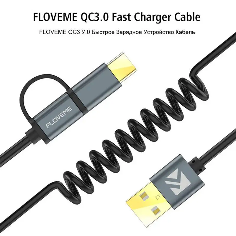 Кабель для передачи данных FLOVEMEL QC3.0 микро кабель быстрой зарядки мобильный