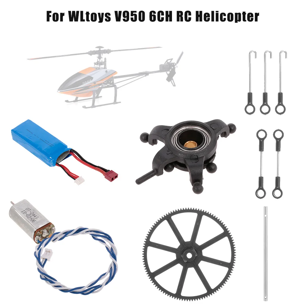 Аккумулятор для радиоуправляемого вертолета 11 1 В 1500 мАч Lipo аккумулятор WLtoys V950 6CH