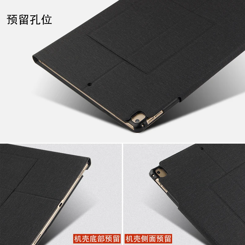 Чехол для iPad Pro 12 9 2017 Edition беспроводная Bluetooth клавиатура защитный чехол pro12.9 ipad