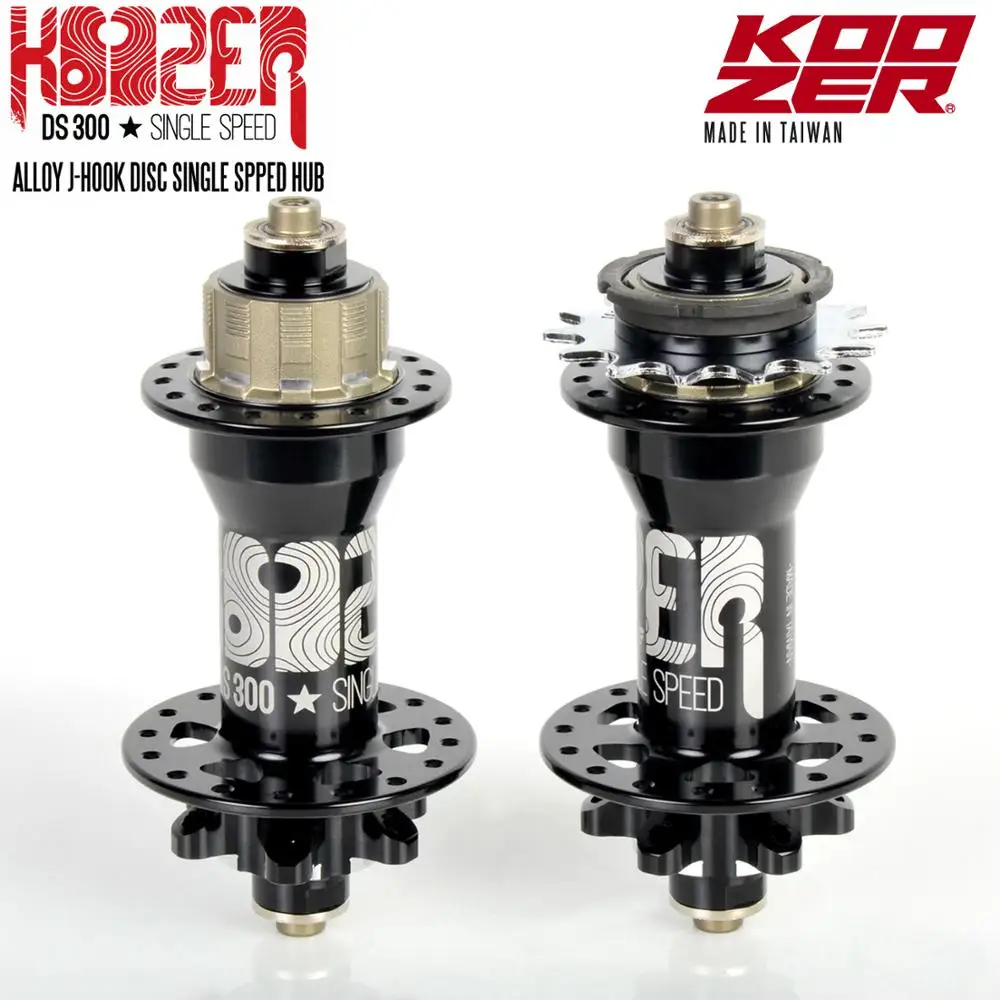 Ступицы для горного велосипеда KOOZER DS300 диск с J hook DIY односкоростная ступица