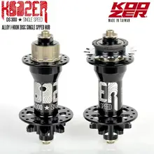 Ступицы для горного велосипеда KOOZER DS300 диск с J hook DIY