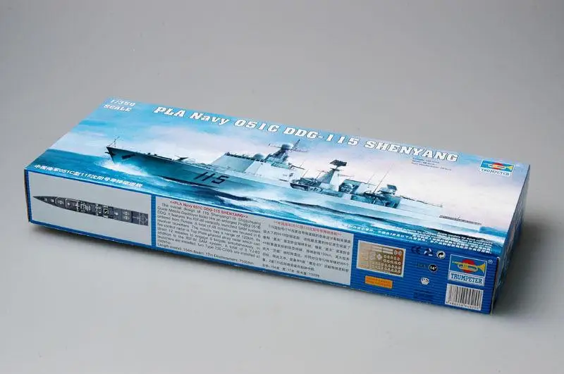 Trumpeter 1/350 04529 PLA Тип 051C Шэньян DDG 115|Наборы для сборки моделей| |