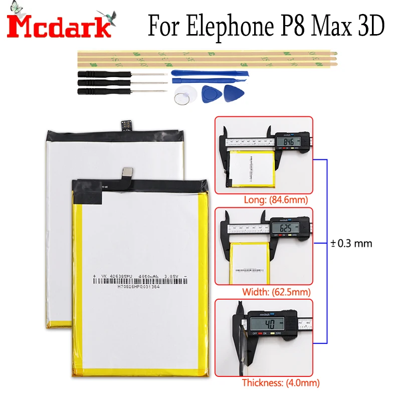 Запасная батарея Mcdark для Elephone P8 Max 3D большая емкость 5000 мАч запасная телефон +