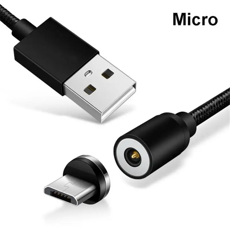Магнитный кабель Micro USB магнитный шнур для зарядного устройства зарядный провод