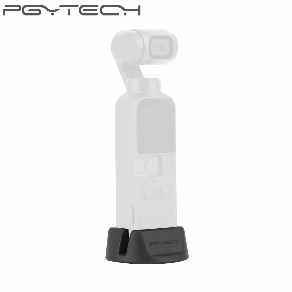 Настольная подставка PGYTECH OSMO Pocket 2 стабилизатор с фиксированным креплением для DJI