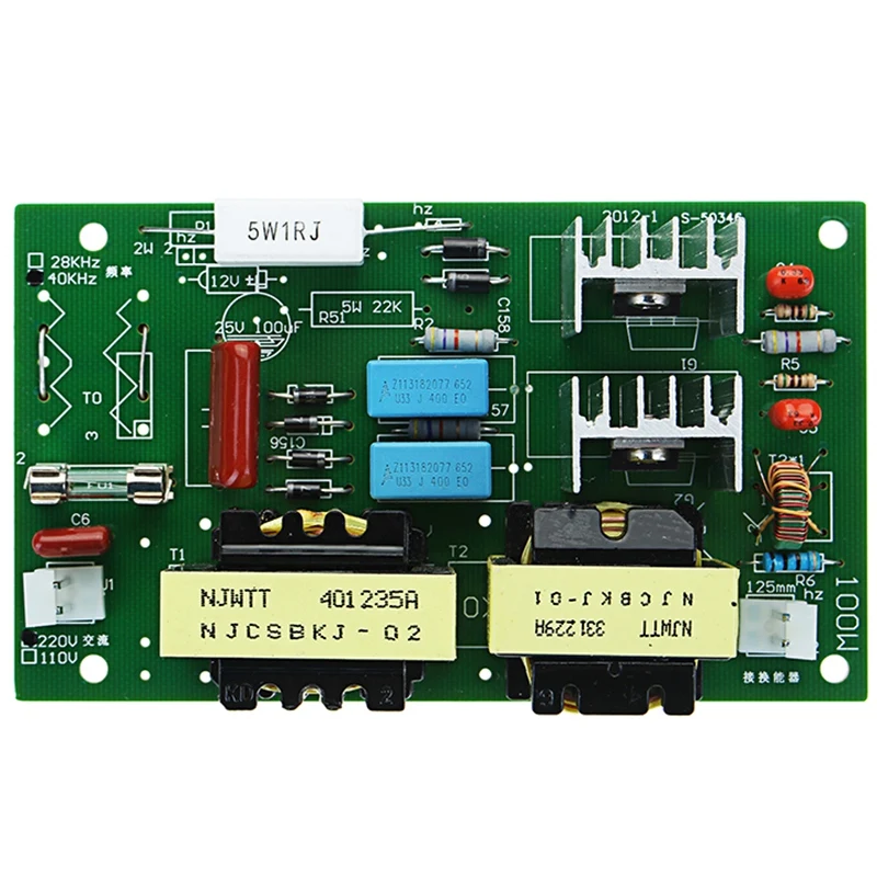 Ac 220v 60 w-100 w Ультразвуковой очиститель питания драйвер частоты тестер доска с 2 шт