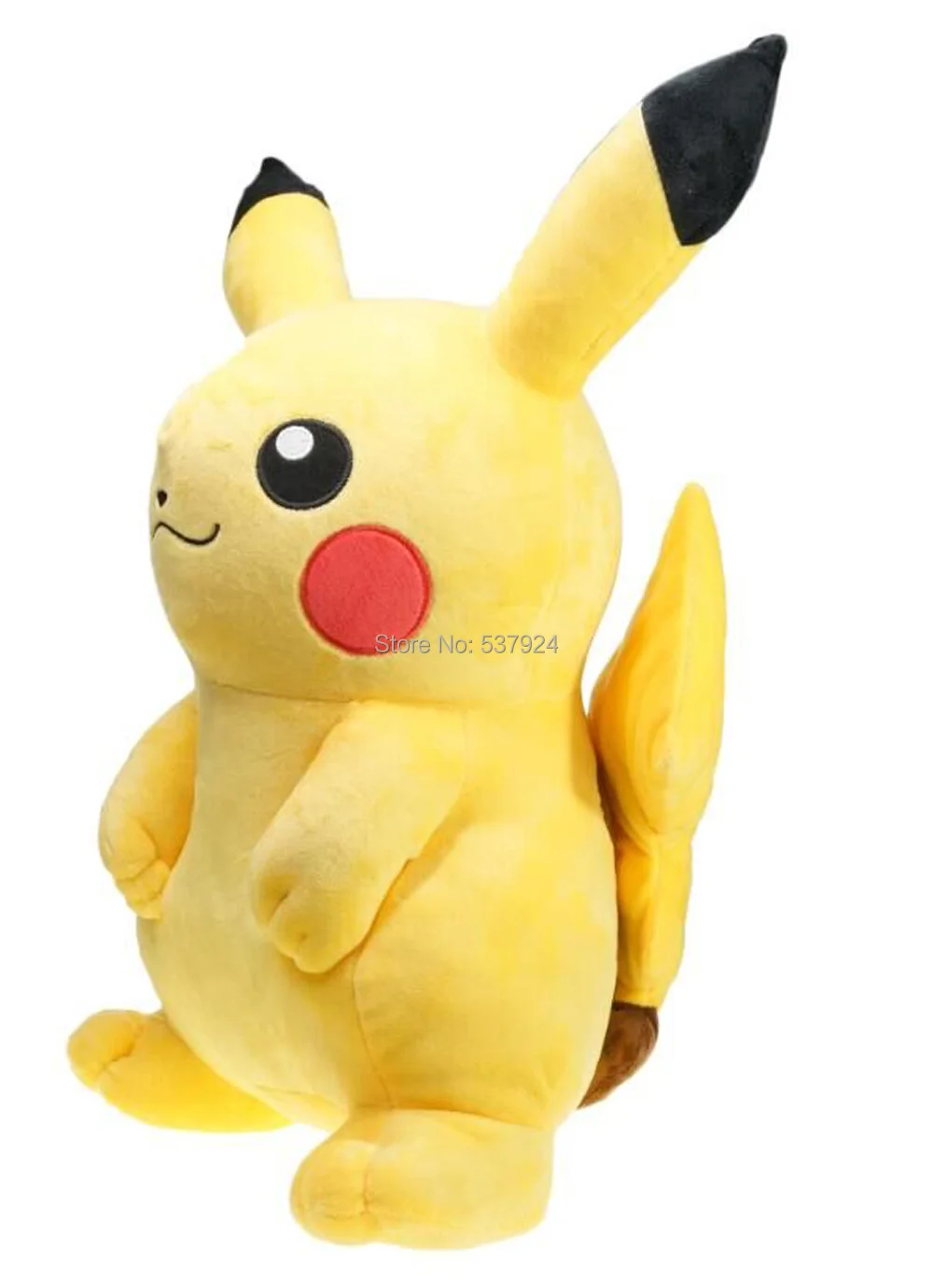New Pik 12&quot 30CM Plush Doll |