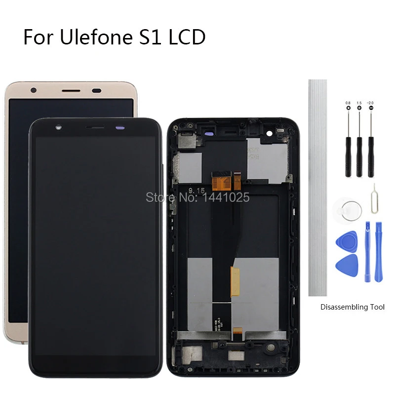 Сменный экран дисплея для Ulefone S1 ЖК сенсорный 5 дюйма Черный Глянцевый